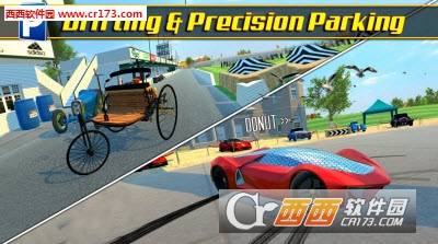 驾驶进化Driving Evolution v1.0.3 安卓版