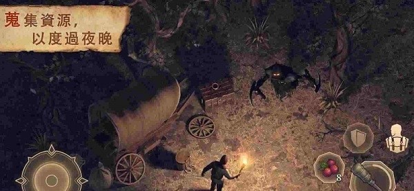 地球末日中世纪 v3.4.0