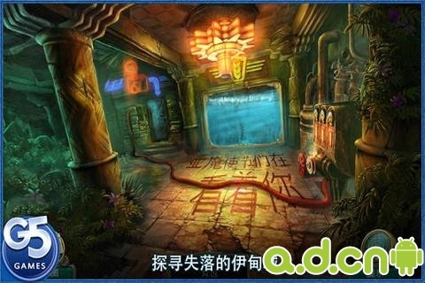 深渊:伊甸的幽灵 完整版(含数据包) v1.1 v3.2.5