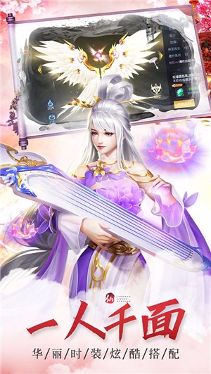 化圣修真诀 2021-08-18 16:01