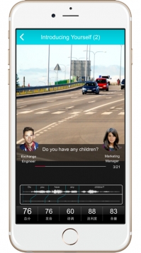 MyET我的口语家教ios版 v2.0.5