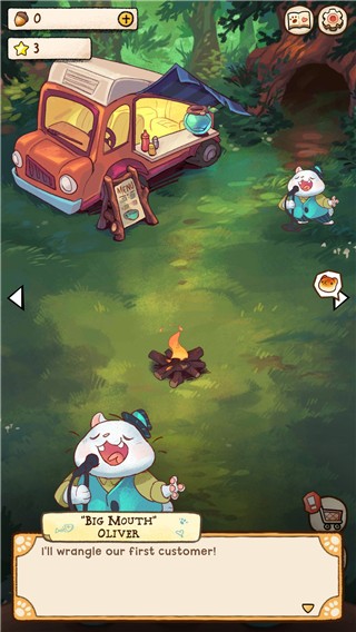 营火猫咖啡馆 v1.2.8