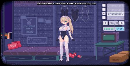 PIXELBUNNY游戏  v1.0