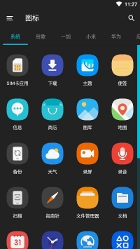 Parrot v3.0.5