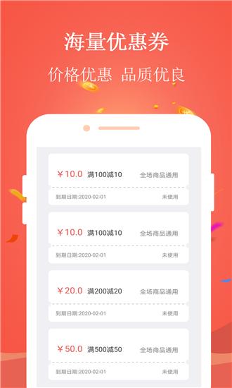 早教宝 版本:v1.0.0