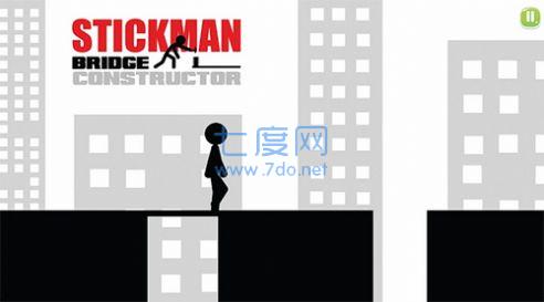 火柴人桥梁建筑师游戏