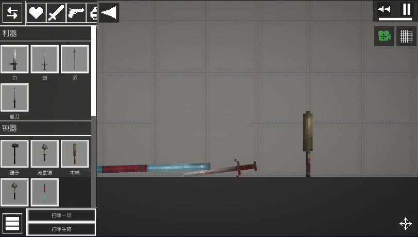 甜瓜游乐场虫虫汉化版 v15.1