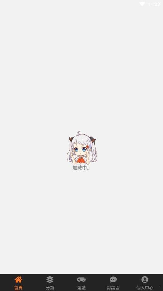 jmcomic迷妹  v8.8.7