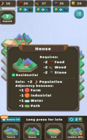 迷你村庄  v0.3.2