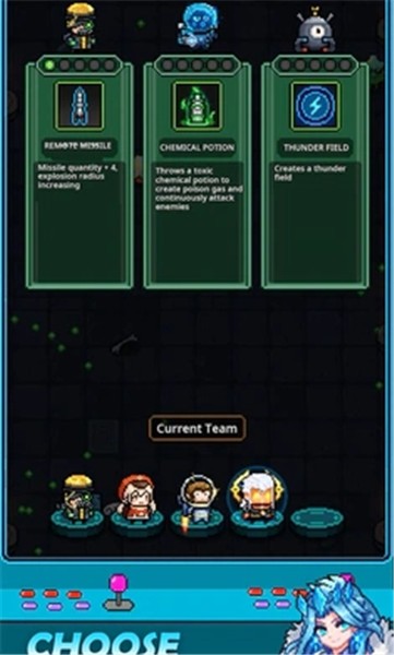 斩魔小队重生免广告 v1.02