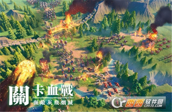 文明觉醒安卓版 v1.0.11.15最新版