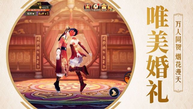 上古蛮荒记 2020-03-19 10:37