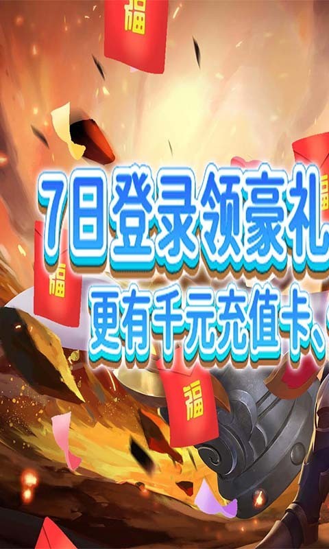 烽火戏诸侯特权版 2024-06-25 15:08