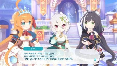 Grand Masters v3.1.5