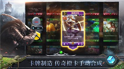 天际征服1.6 v1.6