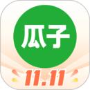 瓜子二手车市场