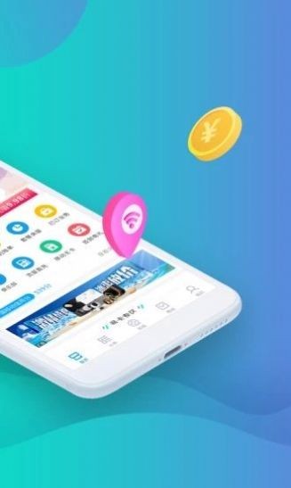 张艺兴客服语音包截图1