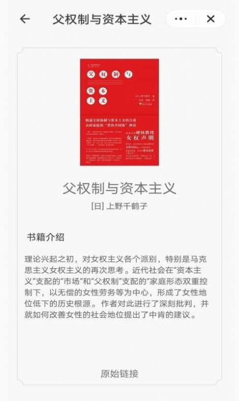 掌酷趣读  v1.0.7