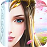 卓越传说官方版