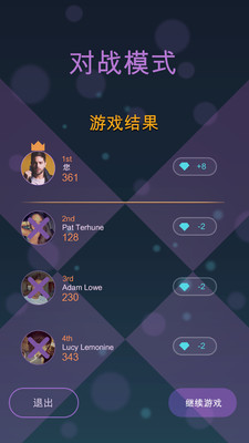 魔术钢琴4 v3.1.5