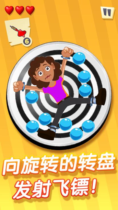 暴走射击  V 1.0.0