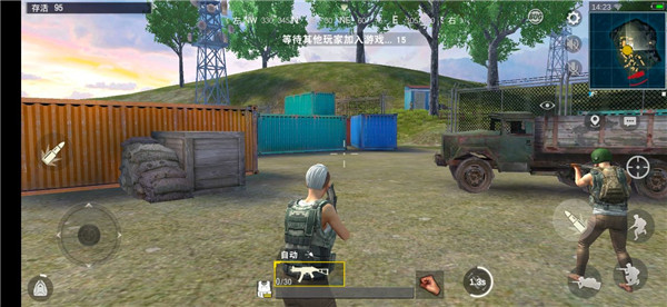 pubgmobile国际服下载