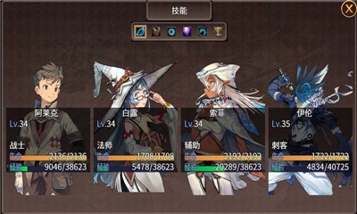 英雄战纪美漫 v0.1.7