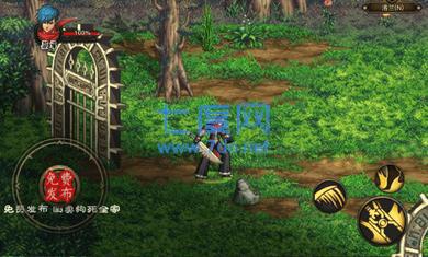 阿拉德罗天外传破解版