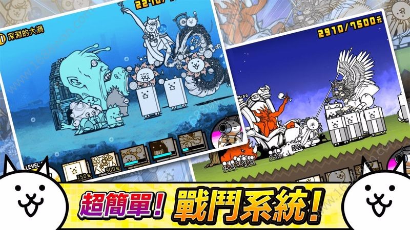 猫咪大对战 2024-06-25 15:08