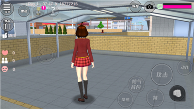 樱花校园模拟器皇宫版下载 1.035.17