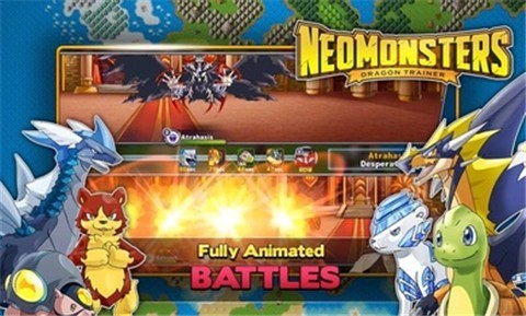 梦幻怪兽2.16  v2.16