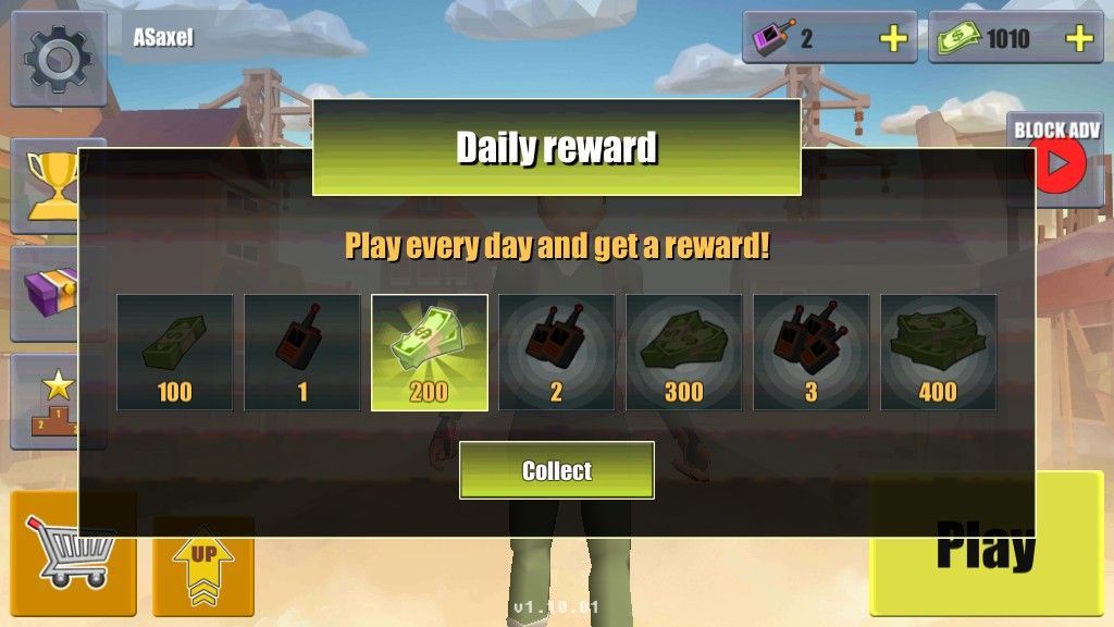 大逃杀FPS射手手机游戏最新正版下载  v4.1.2