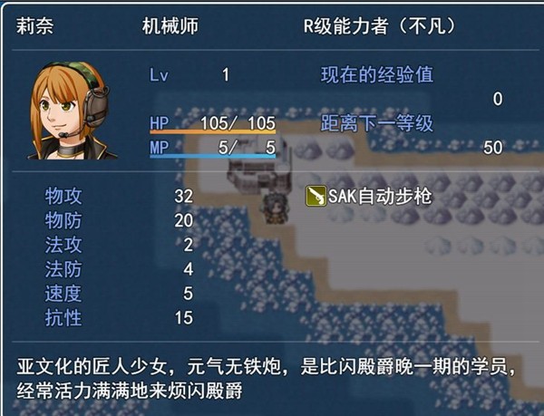 银仙神殿  v1.0.0