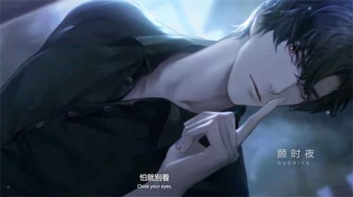 世界之外官方版