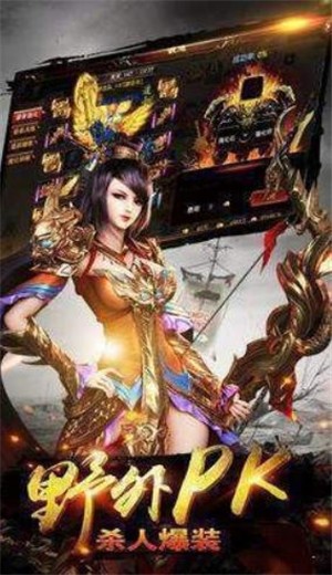 寻秦都市单职业红包版