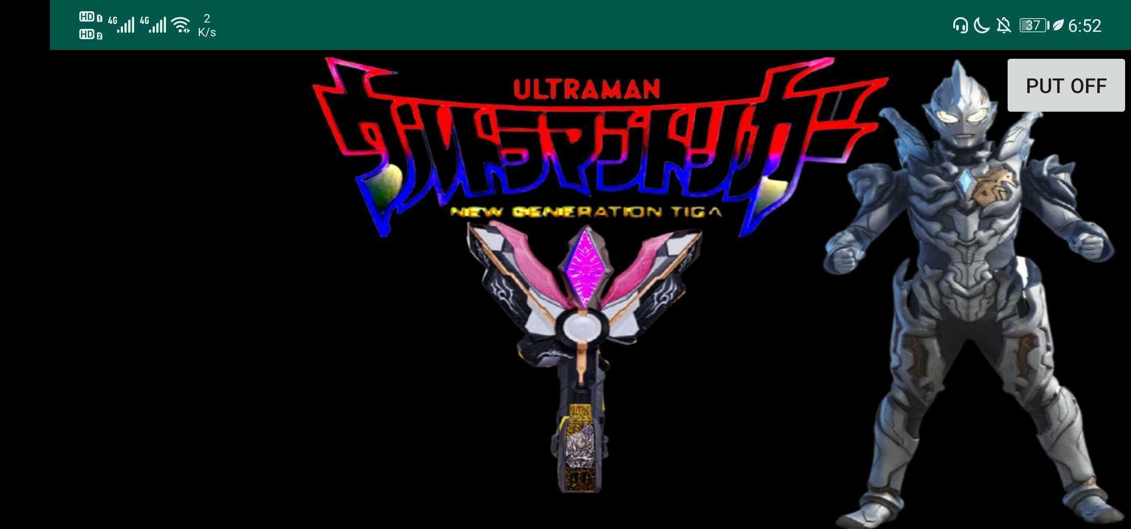 黑暗特利迦变身器模拟器手机版 v1.2