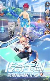 永夜幻想无尽暗黑手游