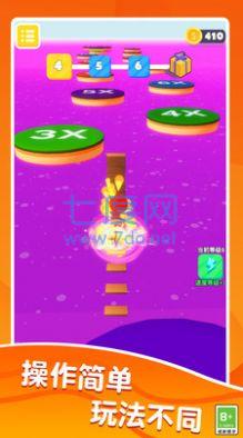 搬砖竞赛模拟器游戏 1.0.0