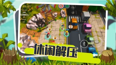 小动物能有什么坏心眼最新版 v3.0.5