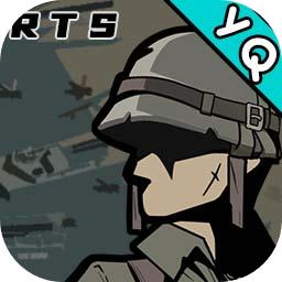 冲突2西线官方版