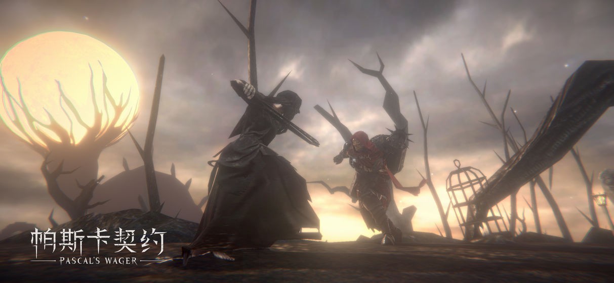 帕斯卡契约游戏 2023-01-01 17:30