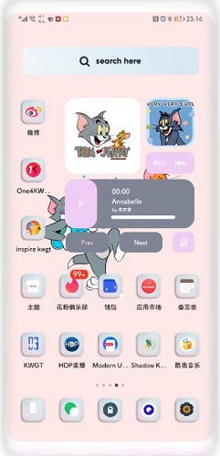 猫和老鼠主题 v1.0