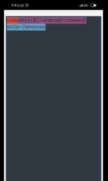 高中数学公式编辑器 v2.0.5