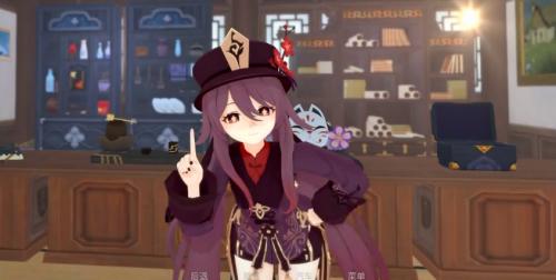 可莉的恶作剧大冒险截图0