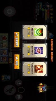 末日生存笔记 v3.1.5