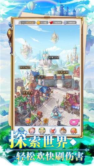 波波利归来 V 4.0
