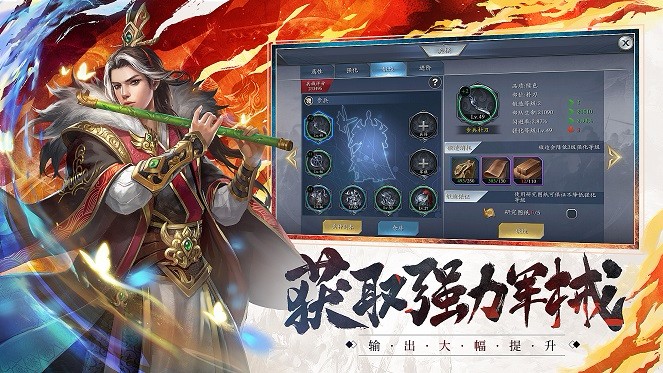 全面战争霸业 2021-11-29 11:36