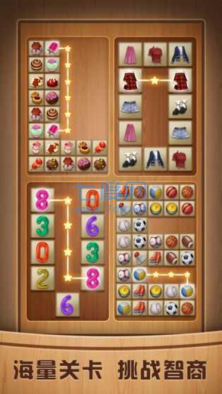 奇怪的连连看红包版 v1.2.0