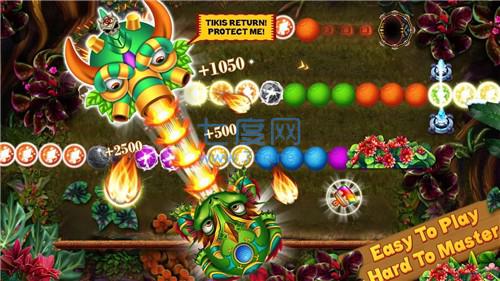 尊巴祖玛 v1.11.15