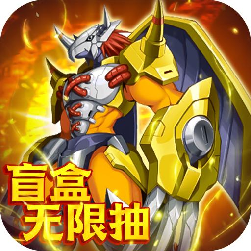 口袋宠物世界官方版